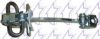 OPEL 24434084 Door Catch